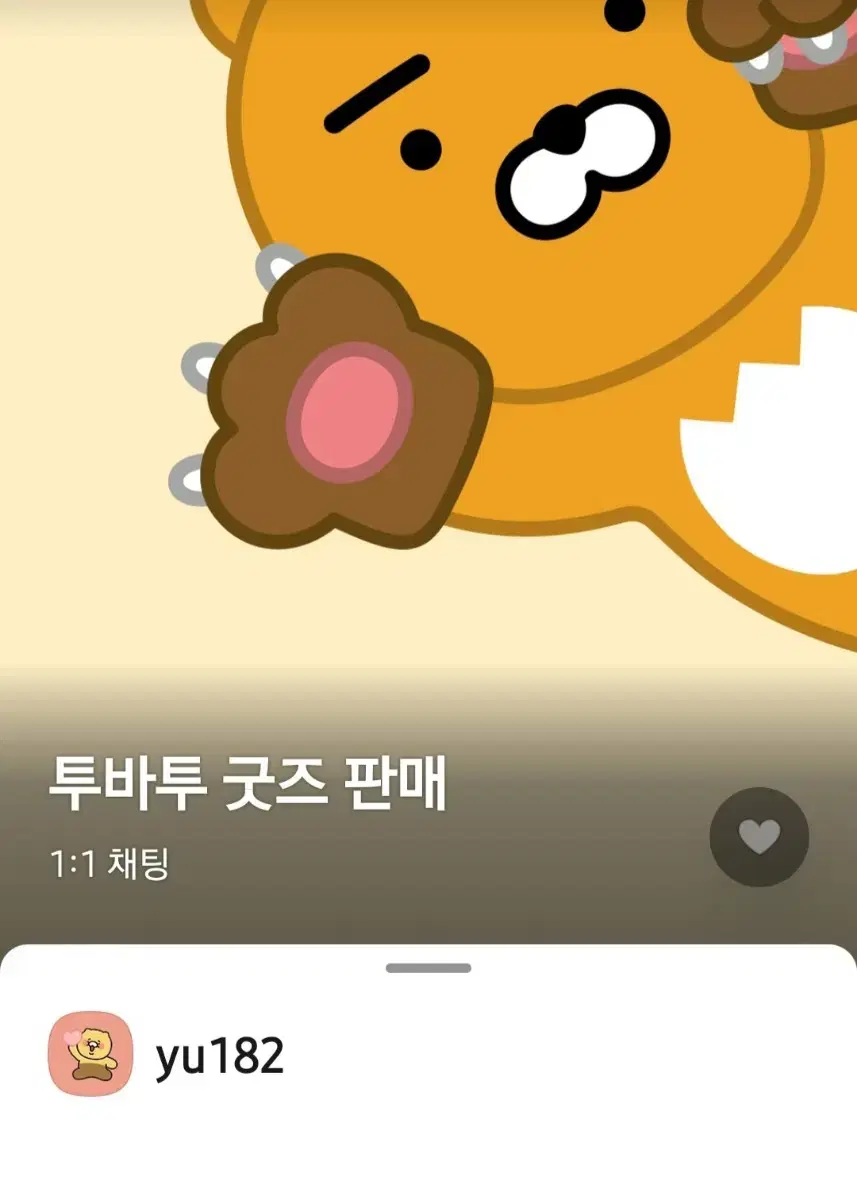 thumbnail-6